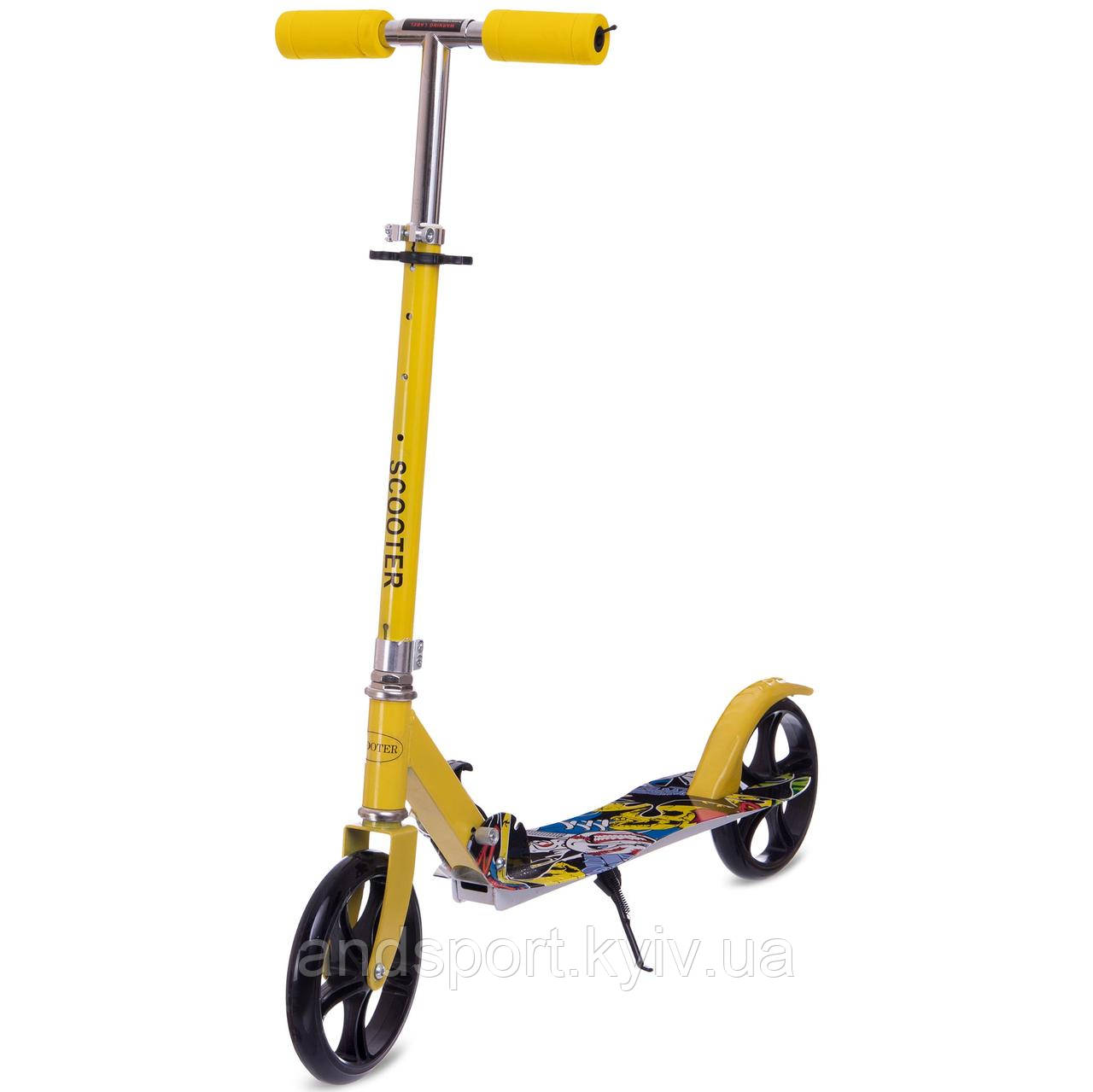 Самокат двоколісний XINZ SCOOTER 200-2P кольори в асортименті Код 200-2P