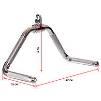 Ручка для тяги на трицепс и тяги до живота Zelart TA-5133 Код TA-5133, фото 4