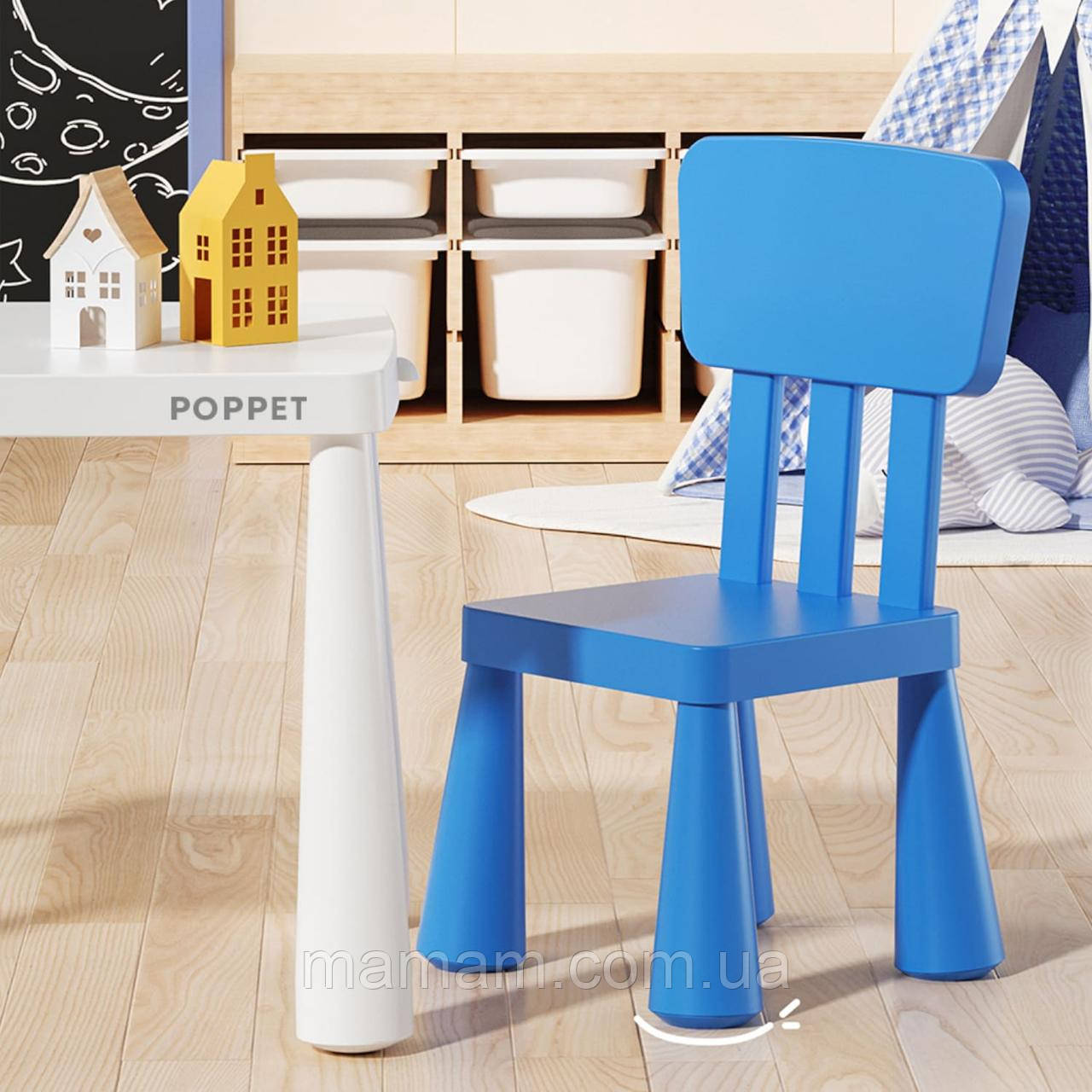 Стільчик Poppet Маммут Blue, фото 1