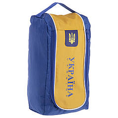 Сумка для взуття Украина GA-4977 синій-жовтий Код GA-4977