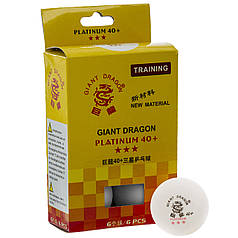 Набір м'ячів для настільного тенісу GIANT DRAGON PLATINUM 3* MT-6560 40+ 6 шт кольори в асортименті Код
