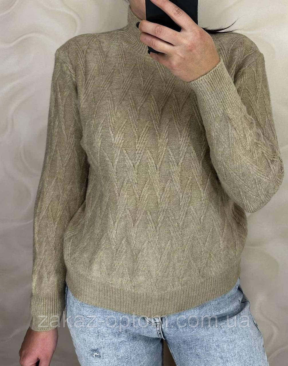 Светр жіночий оптом (46-50) Китай 24026-140636