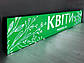 Лайтбокс односторонній світловий вивіска фасадна 3000 х 500 мм Лайтбокс меню, фото 6