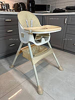 Стульчик для кормления M 4136-2 Beige