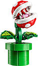 LEGO Конструктор Super Mario Рослина-піранья, фото 5