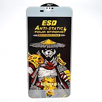 Захисне скло 3D Panda з сіточкою для iPhone 7+ PLUS / 8+ PLUS White