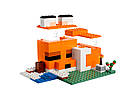 LEGO Конструктор Minecraft Хатина лисиці 21178, фото 5