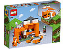 LEGO Конструктор Minecraft Хатина лисиці 21178, фото 2