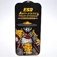 Захисне скло 3D Panda з сіточкою для iPhone 14 PRO / 15 / 16 Black