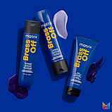 Кондиціонер Brass Off для глибокого живлення волосся Matrix,300ml, фото 9