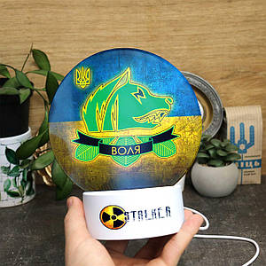 LED Нічник світильник Сталкер "Воля - Україна" / S. T. A. L. K. E. R.