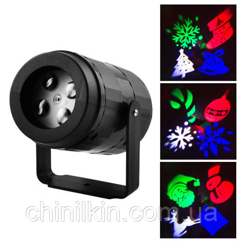 Проектор лазерний світлодіодний 886-4 (4 кольори), фото 1