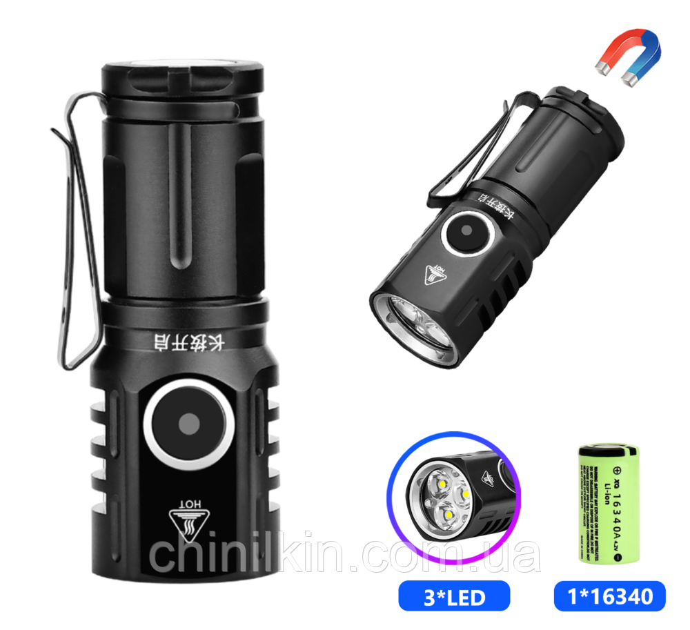 Ліхтарик 536-3LED, 1х16340A, індикація заряда, ЗП Type-C, магніт, фото 1