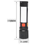 Ліхтарик 611-TG+COB (White+red), Li-Ion акумулятор, ЗП Type-C, zoom, фото 2