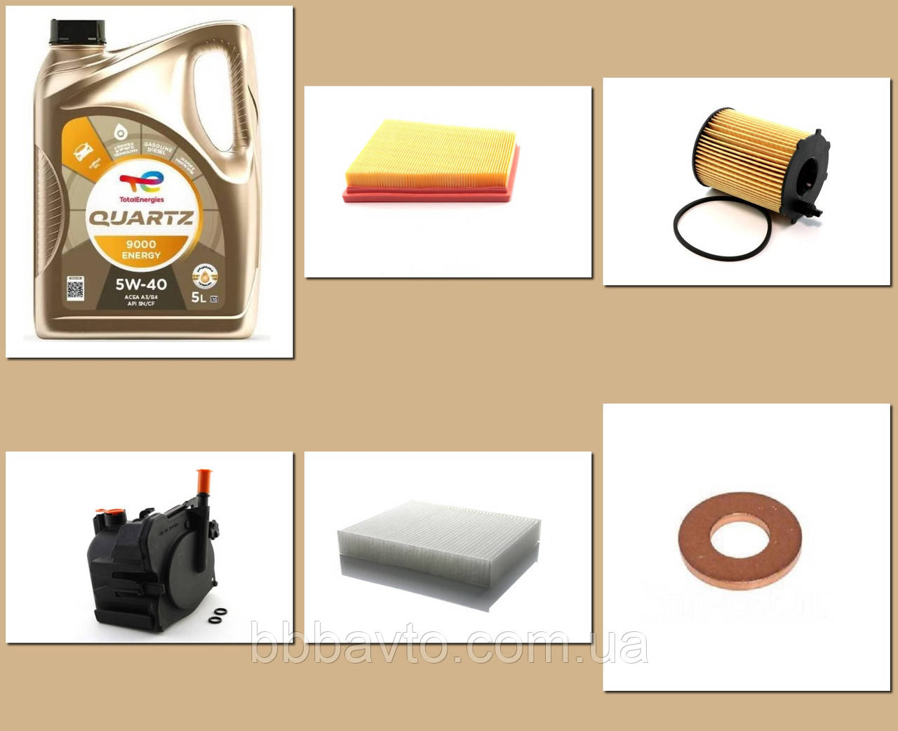 Комплект до ТО Ford Fusion 1.6L Duratorq TDCi (90PS ) DIESEL, фото 1