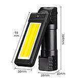 Ліхтарик WORKLIGHT 2 в 1 (кемпінг+кріплення на голову) 5305-COB (White+Yellow), Li-Ion акумулятор, поворот, фото 2