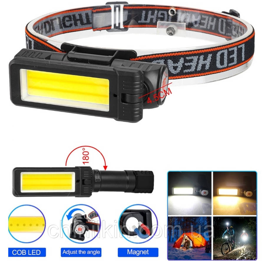 Ліхтарик WORKLIGHT 2 в 1 (кемпінг+кріплення на голову) 5305-COB (White+Yellow), Li-Ion акумулятор, поворот, фото 1