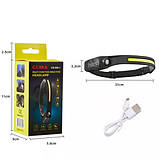 Ліхтарик налобний BL-W689-1/5808А-LM+COB(White+red), Motion Sensor, Li-Ion акумулятор, ЗУ Type-C, фото 2