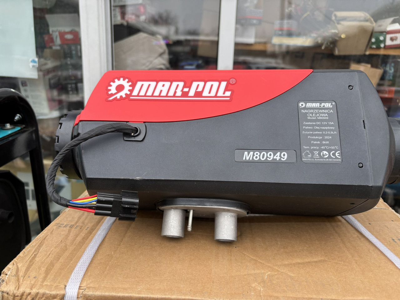 Дизельний обігрівач MAR-POL M80949, фото 1
