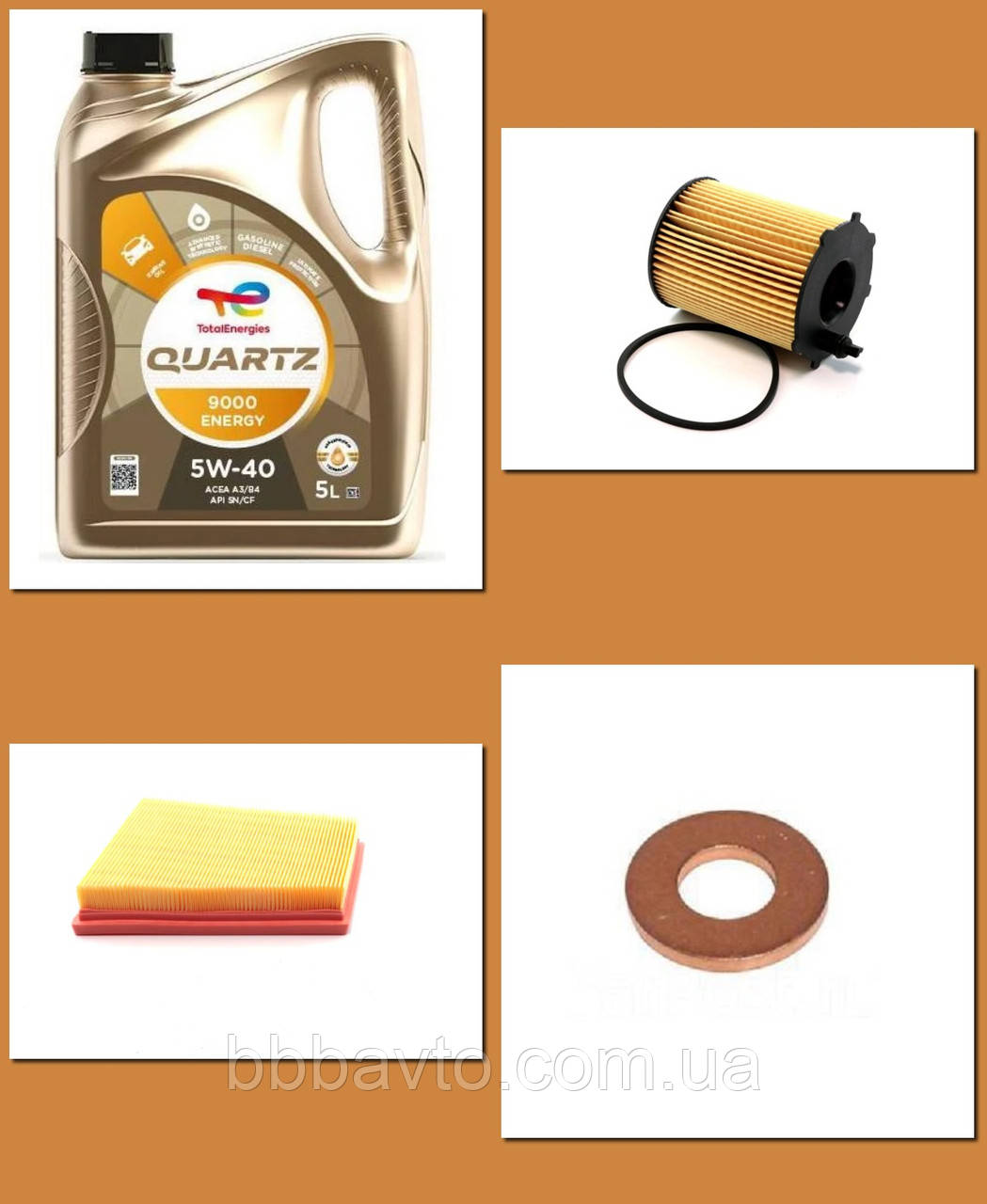 Комплект до ТО Ford Fusion 1.6L Duratorq TDCi (90PS ) DIESEL, фото 1