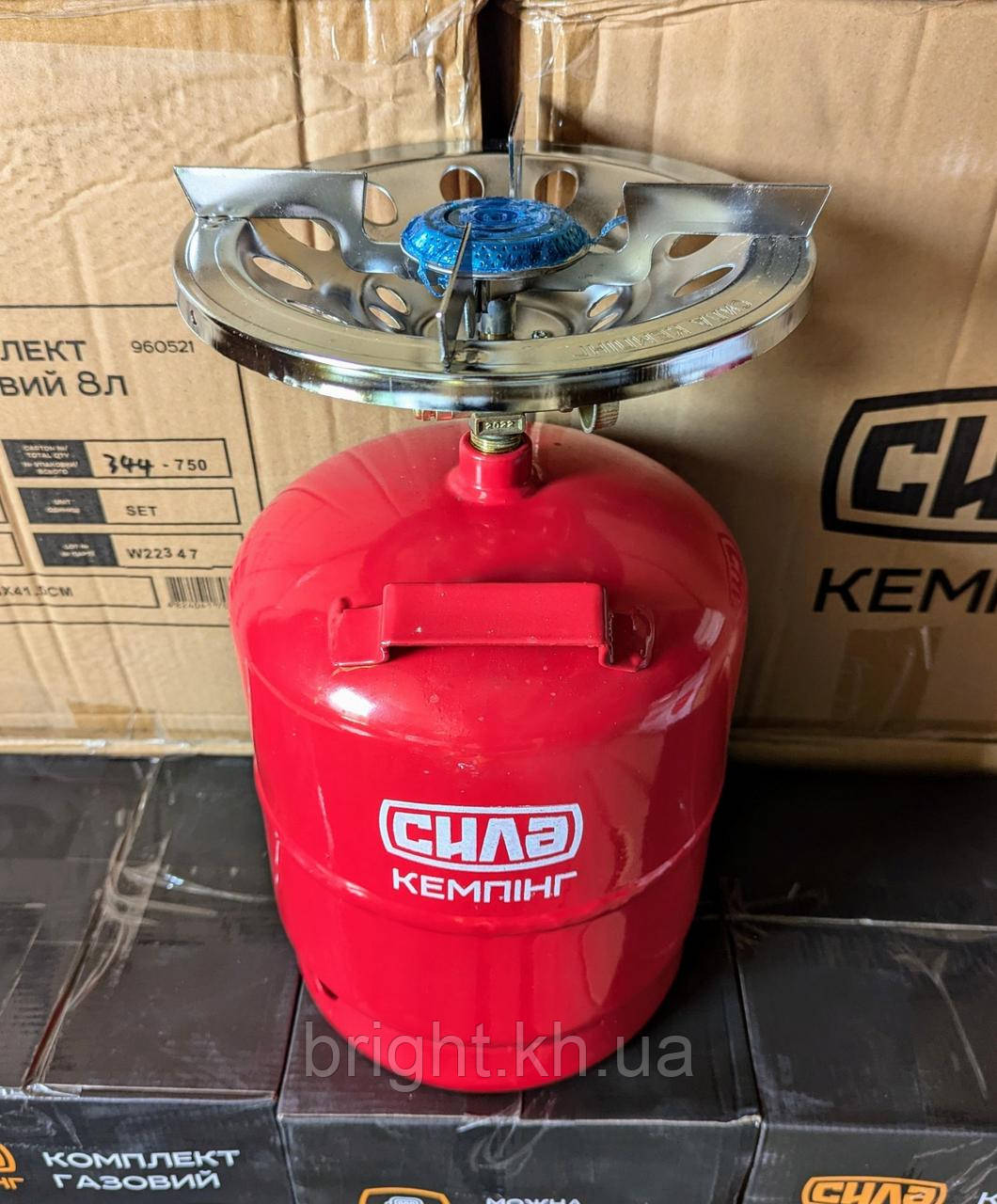 Балон газовий 8л комплект Сила - пропан