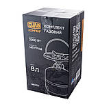 Балон газовий 8л комплект Сила -  пропан, фото 5