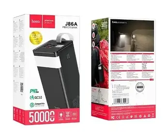 Повербанк Hoco J86A 50000mAh, Швидка зарядка QC 3.0, Універсальний акумулятор з LED дисплеєм та лампою