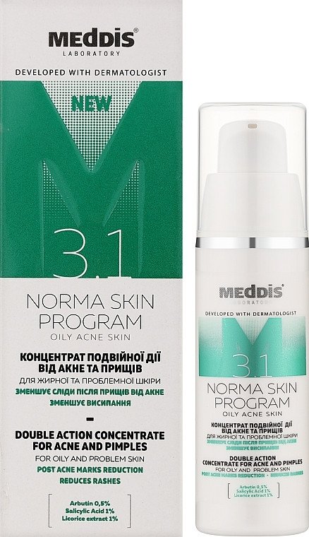 Концентрат подвійної дії проти акне та прищів Meddis Norma Skin Program, фото 1