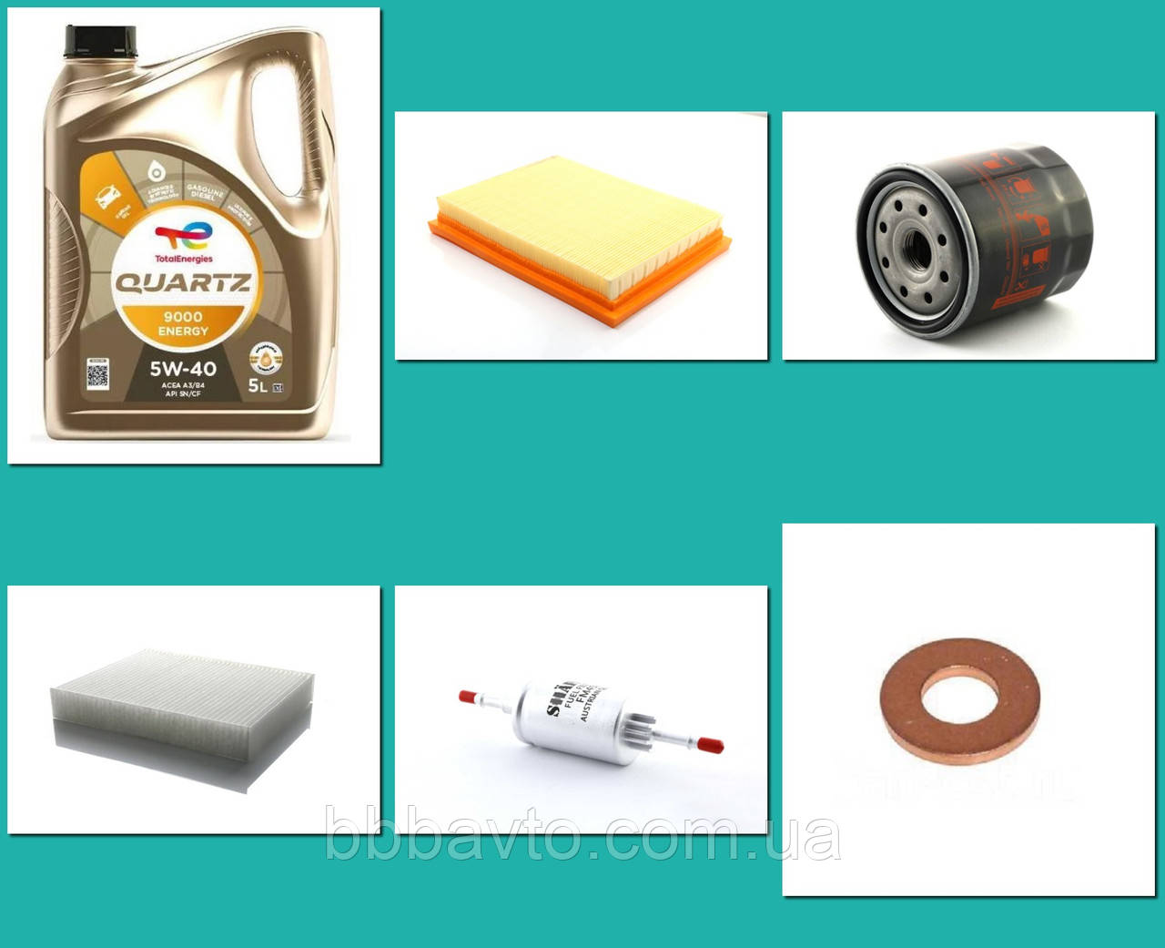 Комплект до ТО Ford Fusion 1.4L / 1.6L Duratec 16V (Бензин ), фото 1