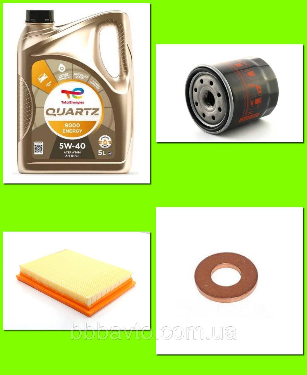 Комплект до ТО Ford Fusion 1.4L / 1.6L Duratec 16V (Бензин ), фото 1