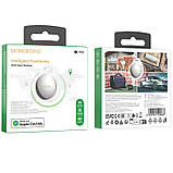 Трекер BOROFONE BC100 Ingenioso intelligent positioning anti-lost White, фото 7