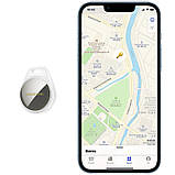 Трекер BOROFONE BC100 Ingenioso intelligent positioning anti-lost White, фото 8