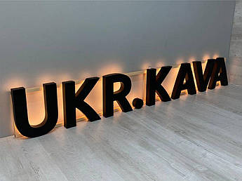 Обємні Літери що світяться з каркасом