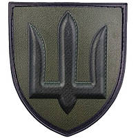 Шеврон військовий