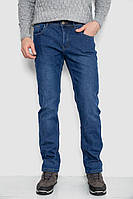 Джинсы Мужские На Флисе Синие Зимние Однотонные Shopingo Джинси Чоловічі На Флісі Сині Базові Зимові Однотонні