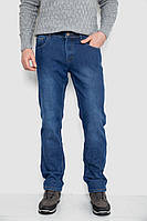 Джинсы Мужские На Флисе Синие Однотонные Базовые Зимние Утепленные Shopingo Джинси Чоловічі На Флісі Сині