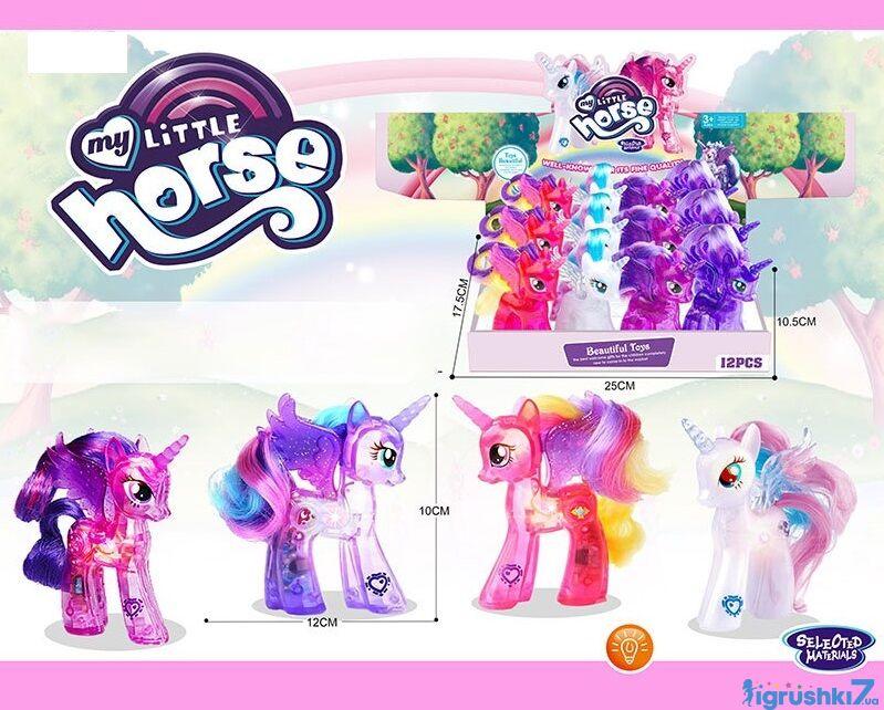 Набір поні 2014 (36) світло ЦІНА ЗА 12 ШТУК В БЛОЦІ