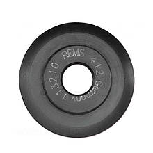 Різець змінний для труборіза REMS 3-120 s 4 (мідь, нерж., алюміній, сталь) 113210