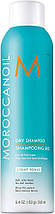 Сухий шампунь для світлого волосся Moroccanoil Dry Shampoo Light Tones, 205 мл