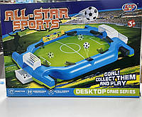 Настільні ігри