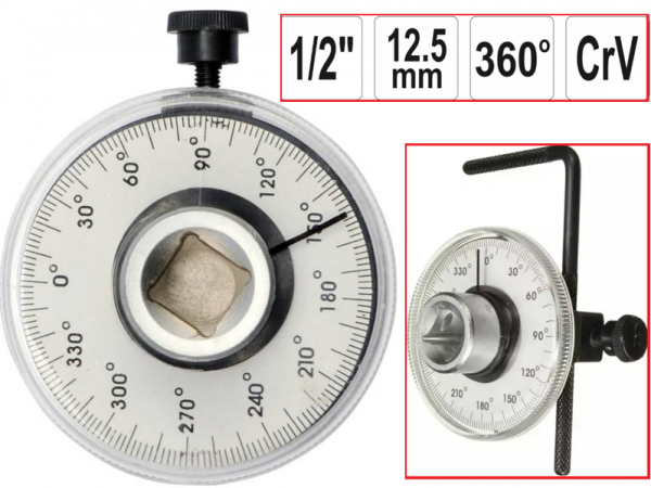 Ключ динамометричний стрілковий YATO квадрат 1/2", F = 0-300 Нм (YT-07641)