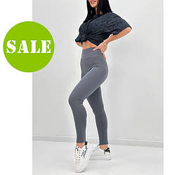 Трикотажні лосини в рубчик "Desire" оптом | Батал | Розпродаж моделі