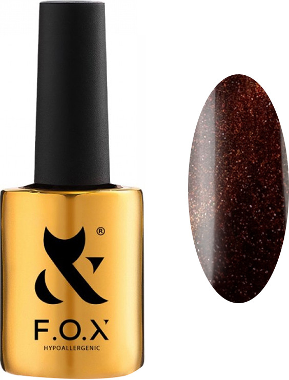 Гель-лак Cat Eye Galaxy 002 F.O.X, 7 мл