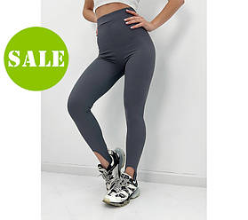 Трикотажні лосини рубчик зі штрипками "Toffee" оптом | Батал | Розпродаж моделі