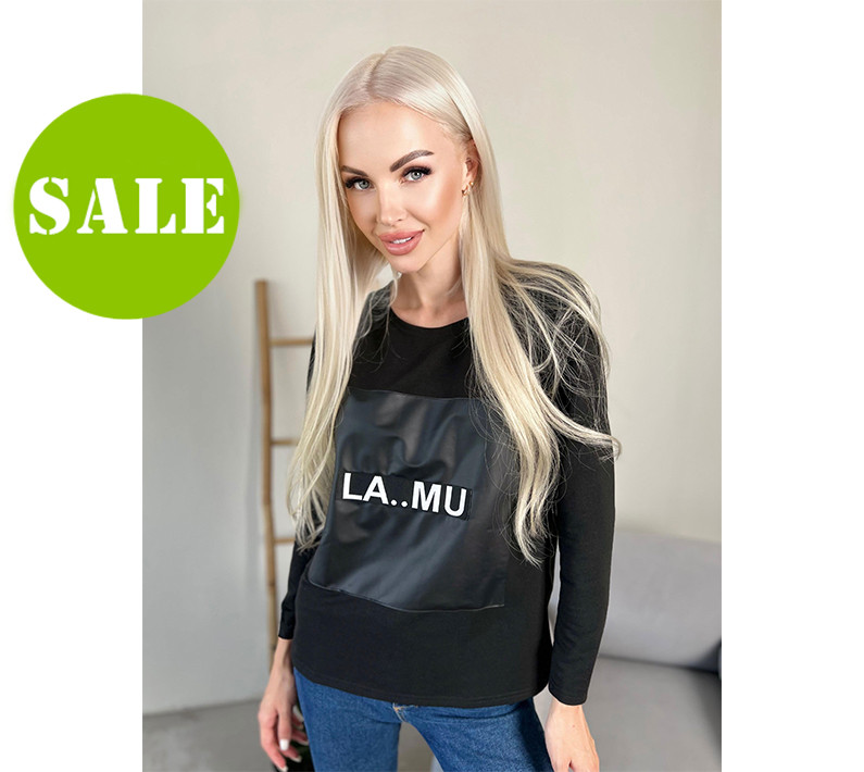 Жіноча модна кофта "Siera" оптом | Норма | Розпродаж моделі