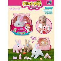 М'яка іграшка інтерактивна у рюкзаку Улюбленць Plush Pet, з аксесуарами, Кролик бежевий [tsi252975-TSI], фото 3