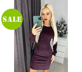 Вечірнє плаття з люрексом "Minor" | Розпродаж моделі