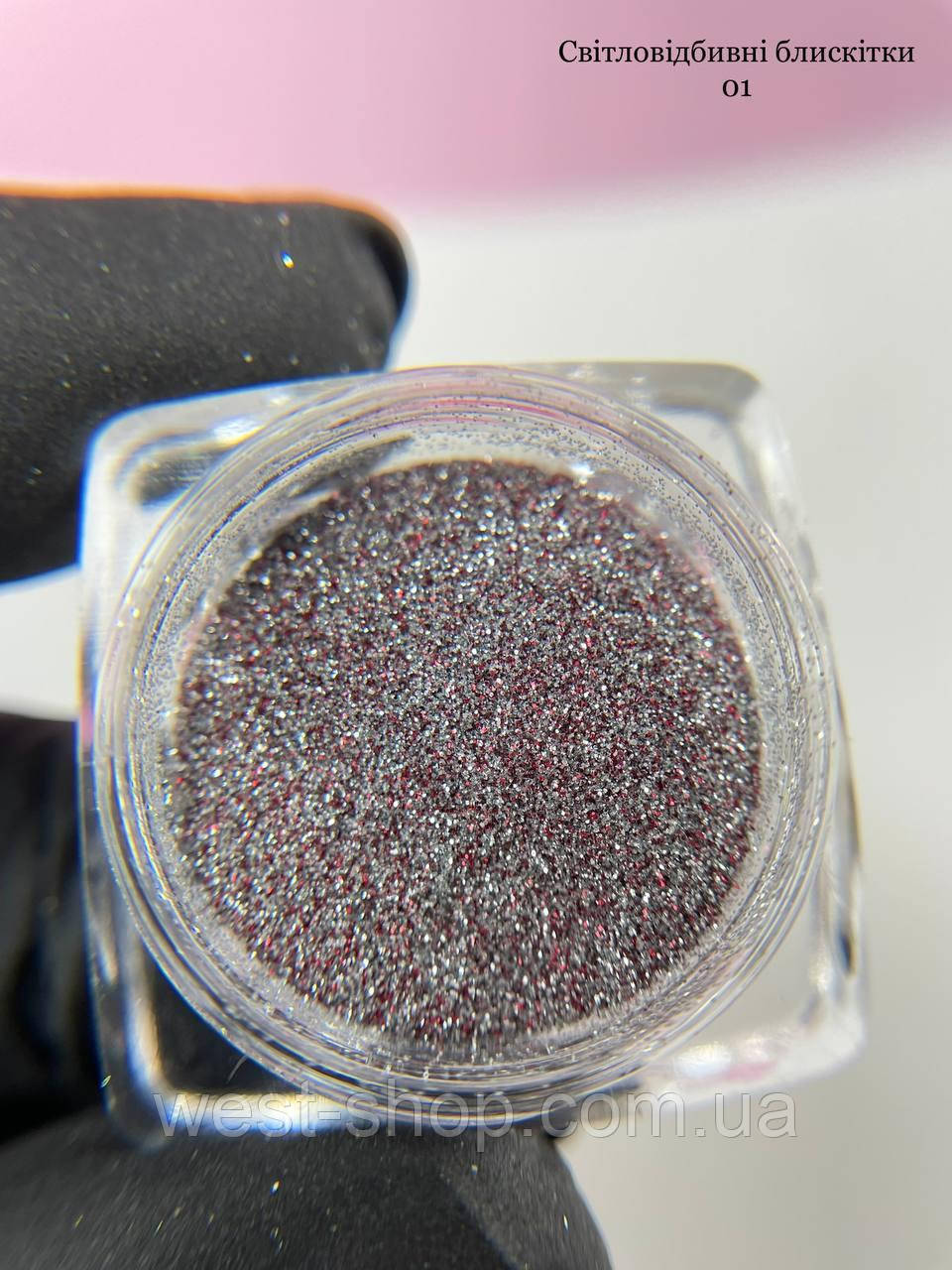 Світловідбиваюча присипка - блиск Diamond Powder для дизайну нігтів №1