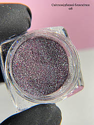 Світловідбиваюча  присипка - блиск Diamond Powder для дизайну нігтів №8
