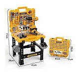 Дитячий ігровий набір інструментів 2в1 у валізі для хлопчика з шуруповертом та інструментами 98 елементів, фото 10